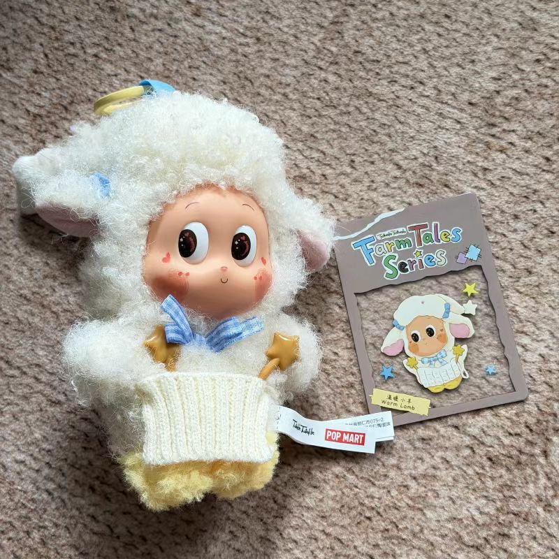 농장 테마 봉제 인형 키링 블라인드박스 19cm