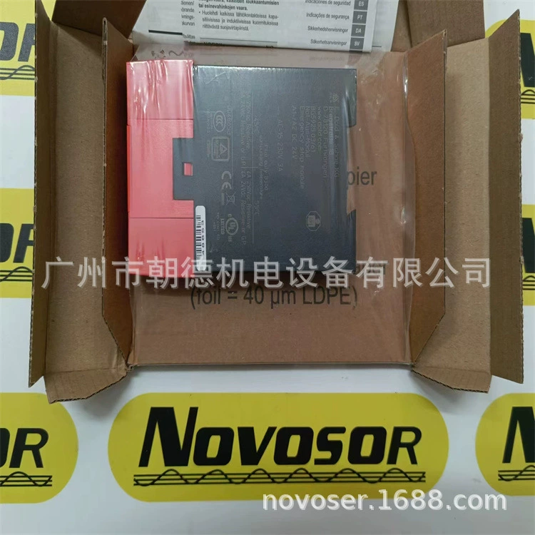 DOLD BG5925.03 DC24V 0048653