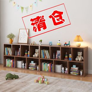 Bookshelf Storage Rack Living Room Floor-Standing Kindergarten Low Bookcase Simple Student Creative Desktop Storage Rack New Style