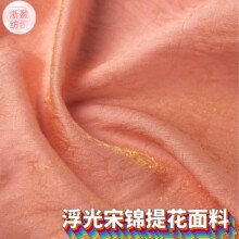 ����ʽ�����\�Ứ���ϸ߼��Ї��L�B��ȹ����������b�h��͸�Ⲽ��