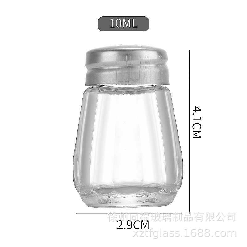 세로무늬 조미료병 + 은색뚜껑