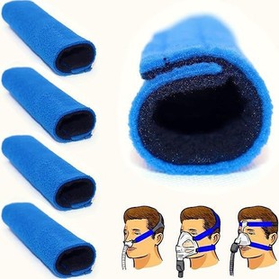 2025 Cross-Border New Model Facial Ventilator Protective Cover, Ventilator Anti-Indentation Pad to Prevent Headband Marks, Nasal Mask