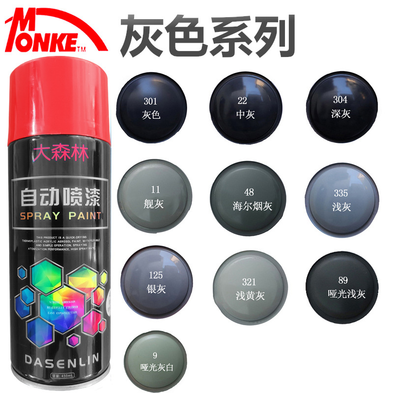 详情图