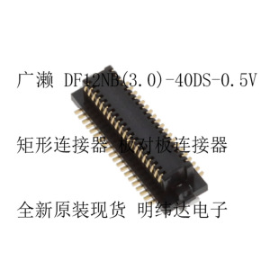 DF12NB(3.0)-40DS-0.5V �匦���B����40pin�g��0.5mmԭ�b�M�ڬF؛