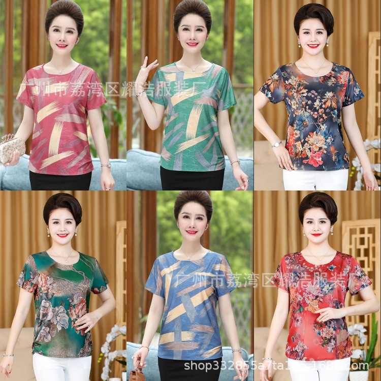 O1CN011Hqs6n1GqjeJnxjrv_!!2212