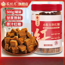 �����r���K������Ѫ���t���ϼt�ǼoԪ������ֹ��¼t��С�w��500g