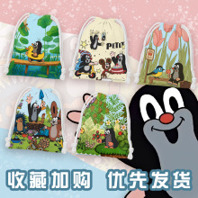 С�B����K�����ڴ������s��͹�����ռ{����ͨ���y����y��