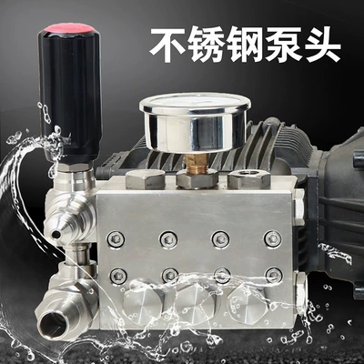 Car washing machine: Lye Hot and Cold Water Disinfection