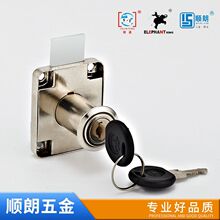 办公桌抽屉平头锁趟门柜台锁快递箱加长锁更衣柜门锁信箱锁芯批发