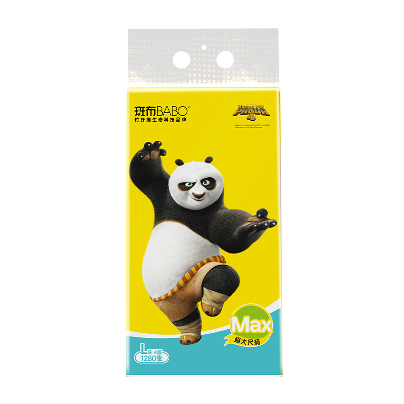 Banbu Safe Pull-Out Paper Facial Tissue 4-Layer 320 Pull-Out Bottom Paper Tissue Bxr320G18L Banbu Safe Pull-Out Paper Facial Tissue 4-Layer 320 Pull-Out Bottom Paper Tissue Bxr320G18L