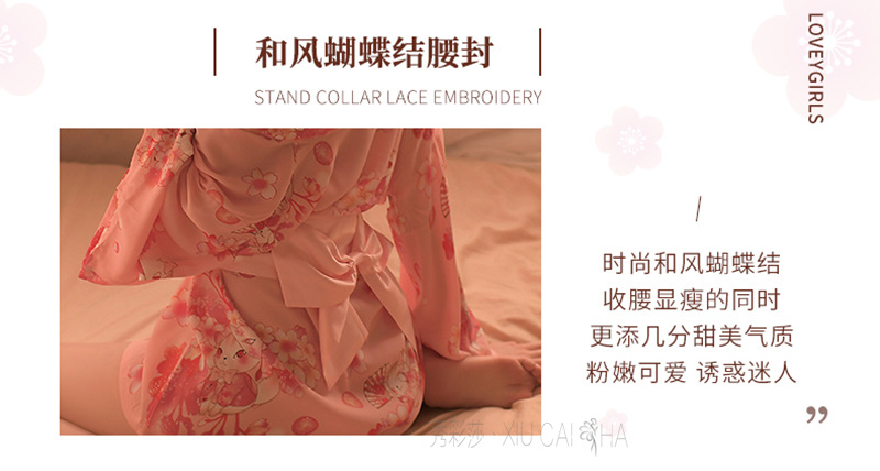 Kimono-Style Lingerie Robe Set with Belt and Thong, Polyester, One Size — detail image 15