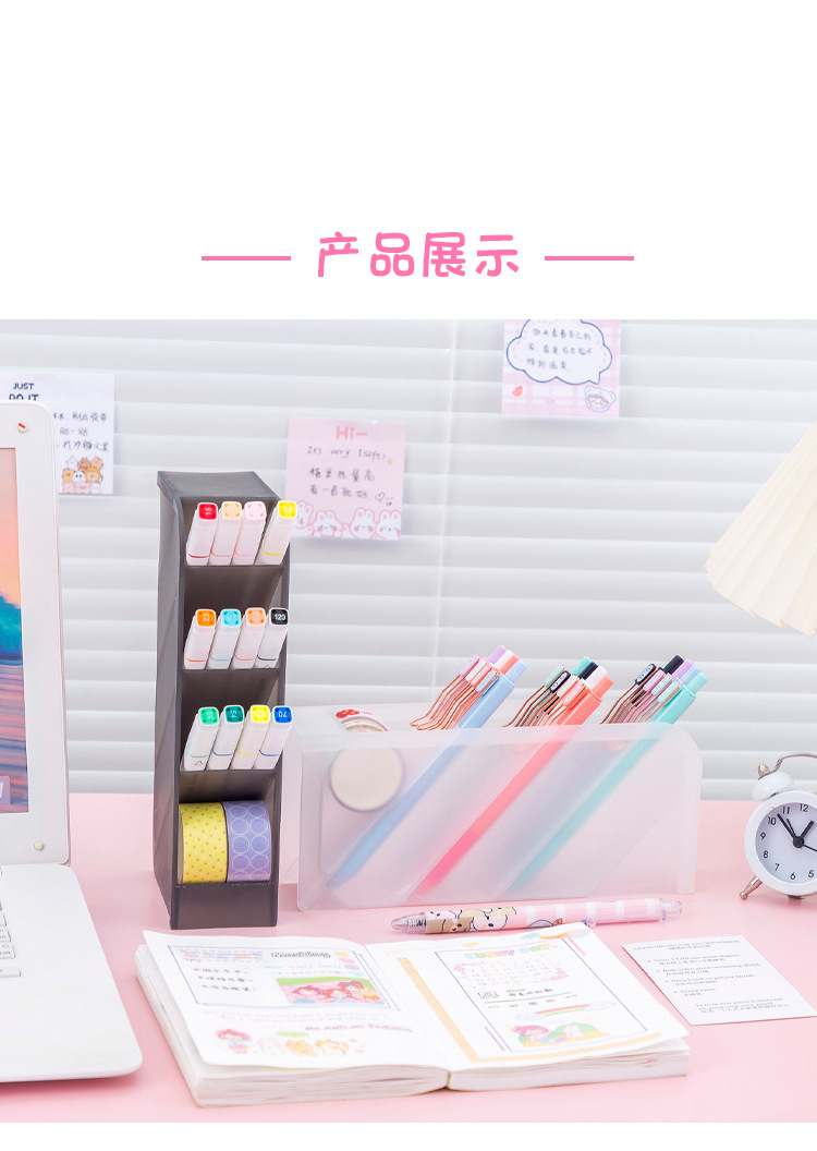 透明磨砂笔筒_05