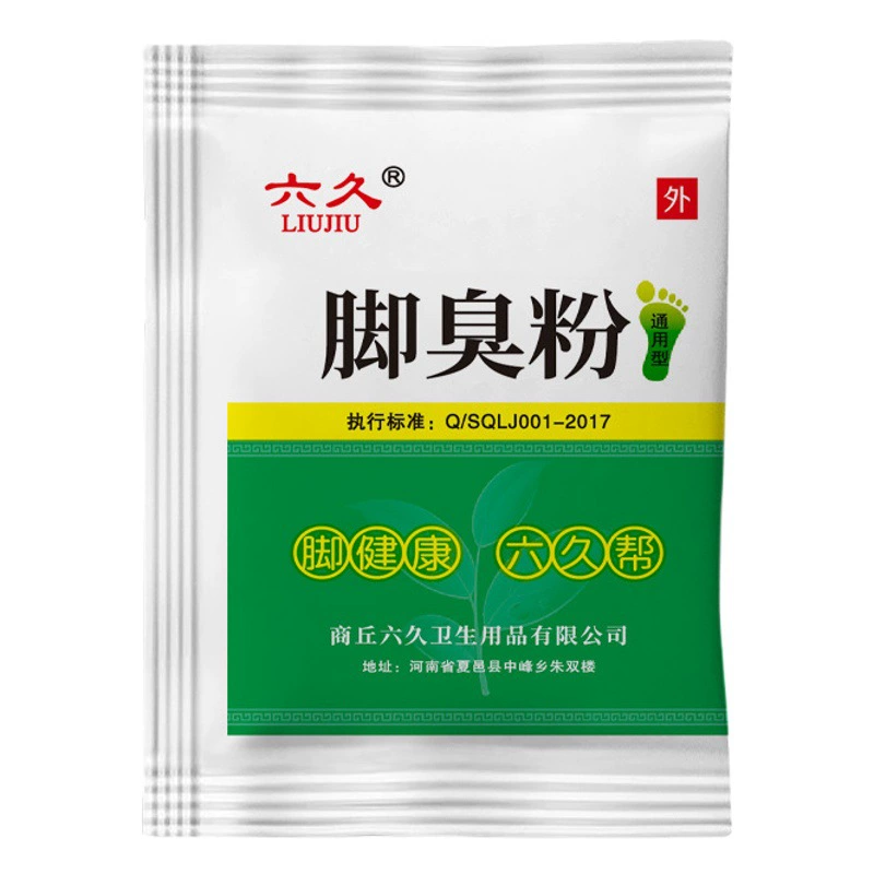 Liujiu Вонючий порошок для ног Дезодорация ног Пот Ноги Зуд ноги Запах пот Ноги Ванна Нога Легкий порошок Порошок для замачивания ног Обувь и носки Вонючий порошок для ног