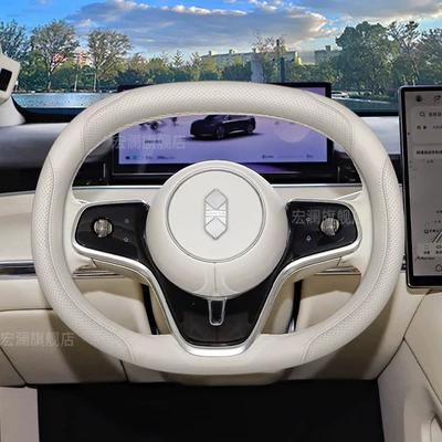 Interior Modification Accessories Specifically for | Steering wheel cover - exclusively-for-the-zhijie-white-sand-apricot-default