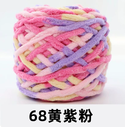 68 yellow purple powder