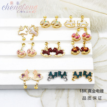 ���͓u�uľ�RС�R������ж��S925�y��R��DIY�Ʒ�������h