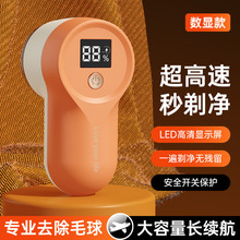 ���R�d�羳ë���޼�����늱��ʽ���@ȥë������ȥ��ë���޼���