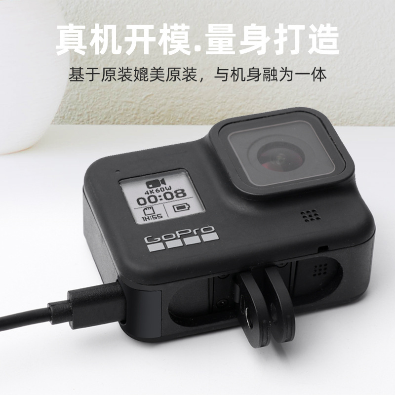 GoPro Gopro12 / 11 / 10 / 9 Cobertura de reemplazo de batería de cámara Cobertura lateral recargable Cobertura de batería Accesorios de disipación de calor