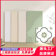 ȫ�����300X600ţ�͹��Gɫ��ʽ�����L�ɴu�N�l���uС���شu