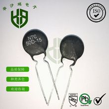 NTC ؓ�؟������ 50D-11 ֱ��50mm MF72 ������ 11R  �l�әC��