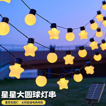 ����5CM�A�����̫��ܷ�ˮ���ݟ�¶�I��cled�ʟ���Ļ�����b�