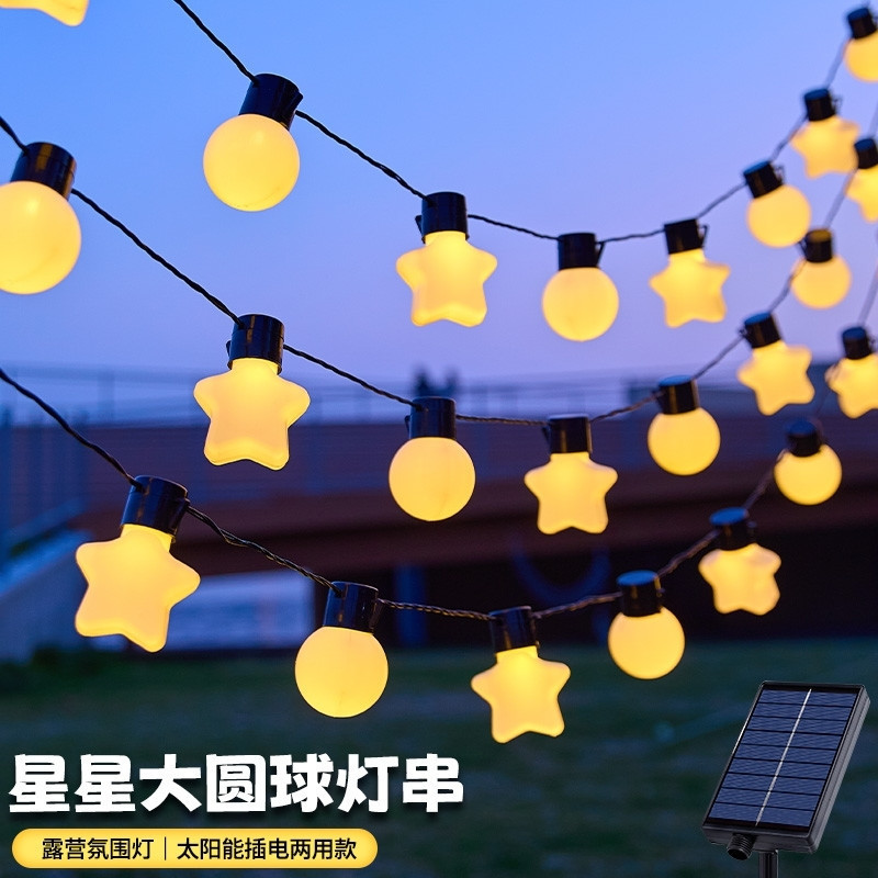 Outdoor 5cm Round Ball Light String Solar Waterproof Bulb Lights Camping Wedding Led Colorful Lights with Canopy Tent Decoration