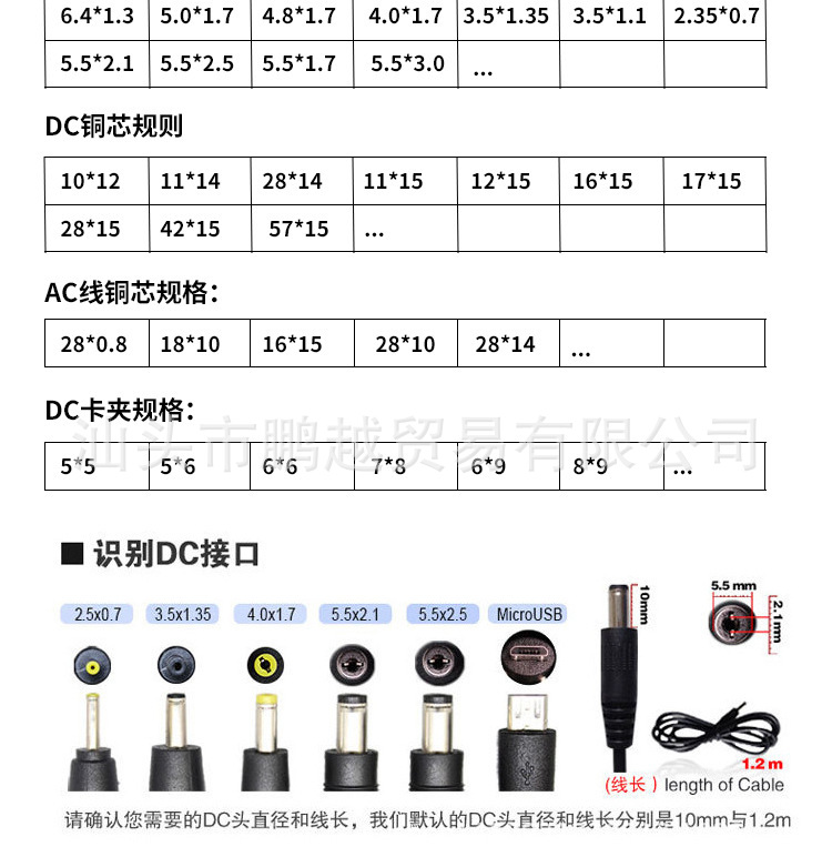微信图片_20210531001343