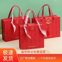 2025新型大容量ツバキの花の喜字の包装箱のお土産のお返しの喜糖の箱の高級なビジネスの贈り物の箱