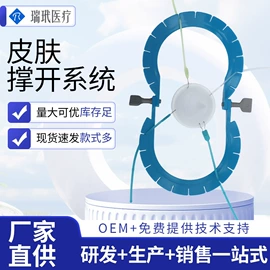 橡胶模;医药教学器材;TPU