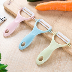 Kitchen utensils multifunctional peeling knife fruit planer apple peeler kitchen potato household vegetable peeling knife