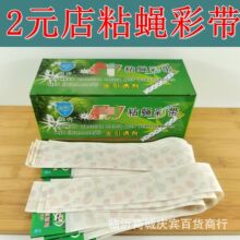 ճω�ʎ� ճω���nω�N ճω�lճω�� �R��2Ԫ���؛��؛Դ