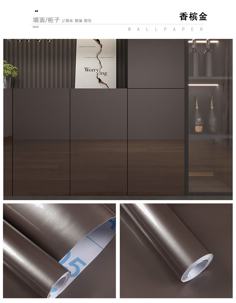 一键复制_20221221144216