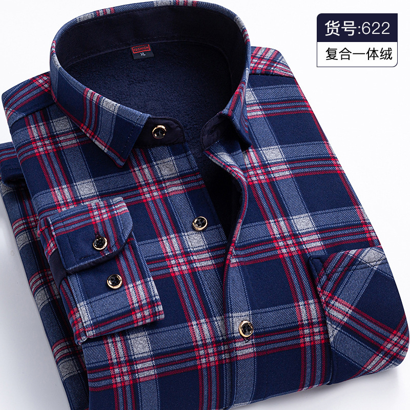 2023 autumn and winter men's warm long sleeve shirt milk Silk plus velvet plaid shirt middle-aged and elderly clothing wholesale generation
