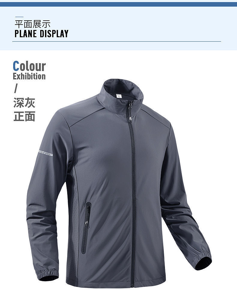 035ed131-cb16-4634-a339-ed6c8f52fc29.jpe