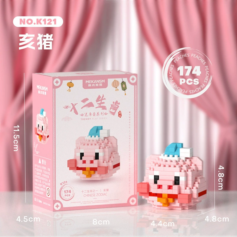Building block cartoon egg doll set, small-particle constructor, 120–237 pcs, birthday gift