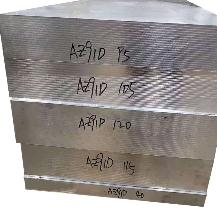 广东厂家直销m2s/M2M/M1C镁板ISO-WD43150镁锭镁合金棒规格齐全