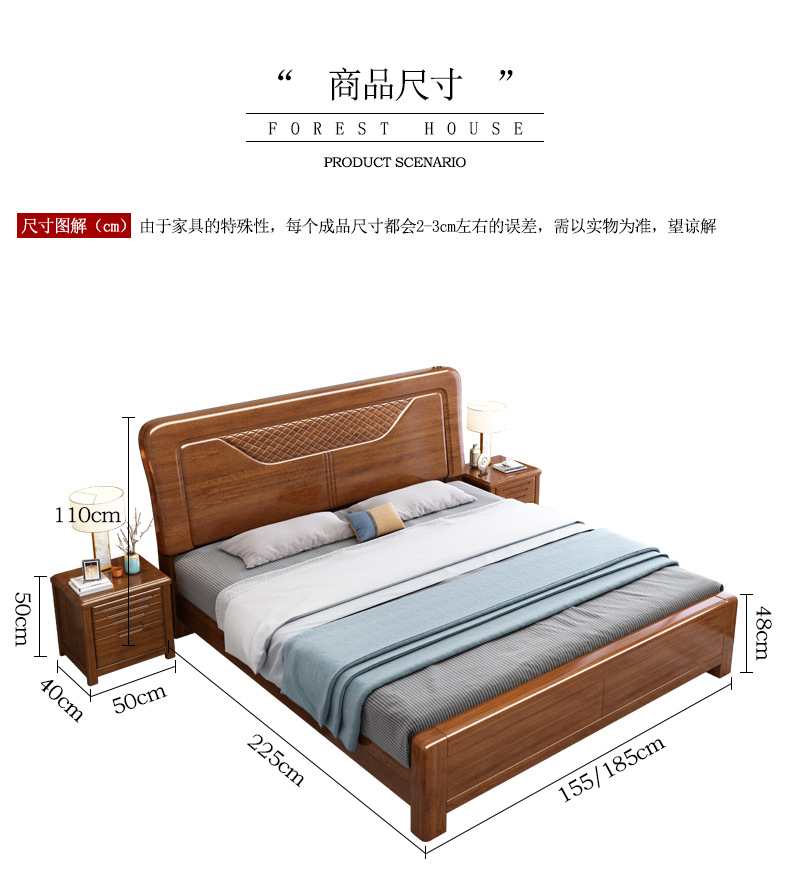 详情_25.jpg