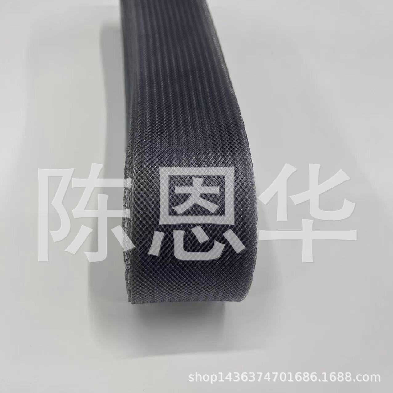 5cm 거친 메쉬 MZ27