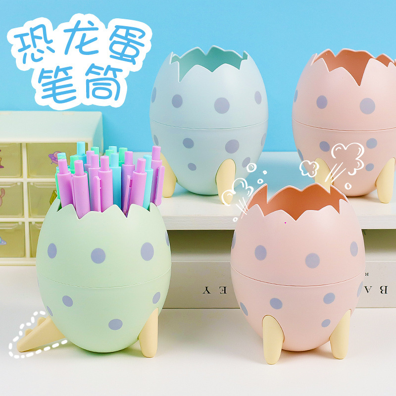 Estudiante de secundaria recompensa pequeño regalo papelería práctica caja ciega Premio estudiante de secundaria examen de ingreso a la escuela secundaria regalo de aprendizaje