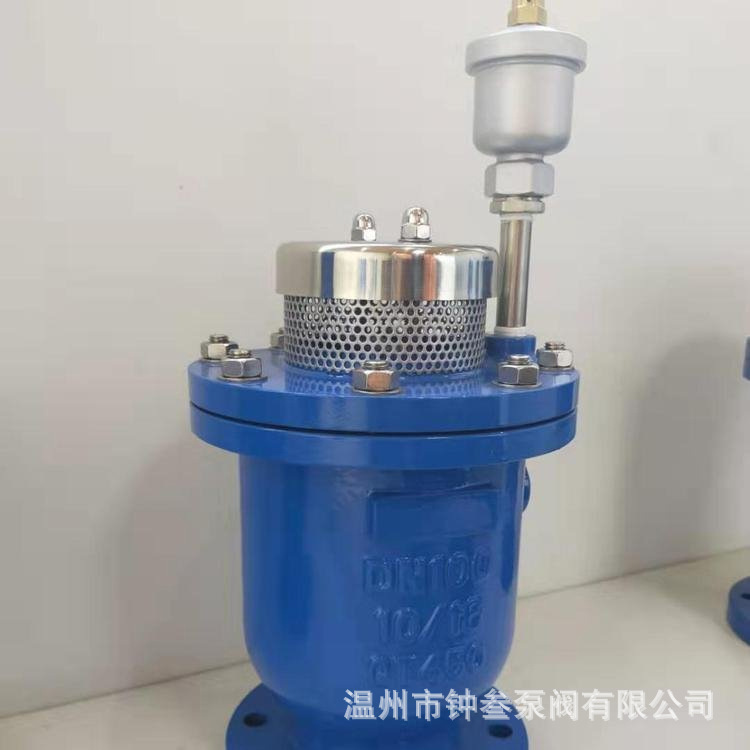 GWP-16C 复合式排气阀 高速复合式排气阀 高流量组合排气阀 DN100