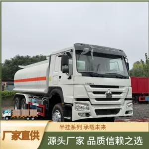 Sinotruk Howo suvarma maşınları, su çəni suvarma maşınları ixrac üçün.