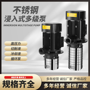 ����ʽ���P䓶༉�x�ıÙC����s��380V����늱Ô������ĸ߉�ˮ��
