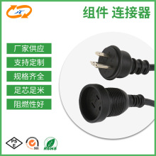 ��Ҏ���厧�ؾ����L�� PSE�ձ�������ʽ���~3о�՘��Դ��