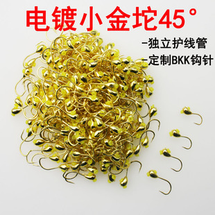 С����С�t�糯���h������45&deg;б�������o���� ɢ�b�~�h�O�����l