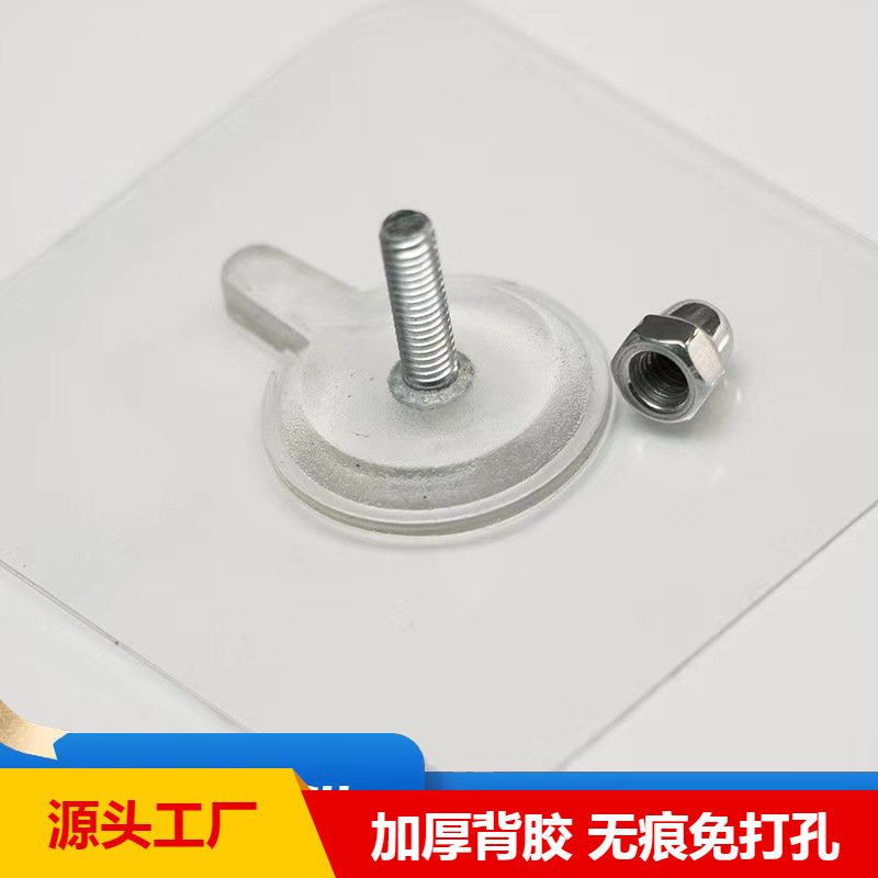 No-Drill Adhesive Hooks, Traceless Sticky Hooks, Strong Adhesive for Picture Frames, Wall Tiles, and Heavy-Duty Wall Mounting