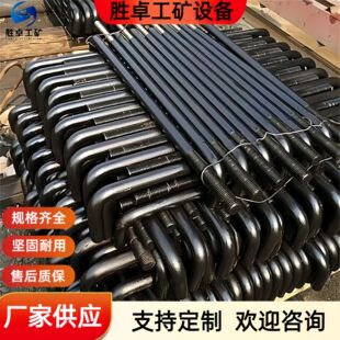 ����\7��·����9�ֵؽ��ݽz �l�ڵ��_��  �A������_��˨