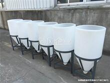 口鱼苗孵化桶锥形泥鳅养殖桶丰年虾孵化设备水产养殖圆形育苗箱