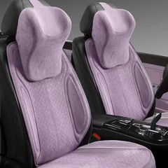 ラムスラテックス自動車座布団保護首四季マット快適ソフト半包マット五席座布団通用