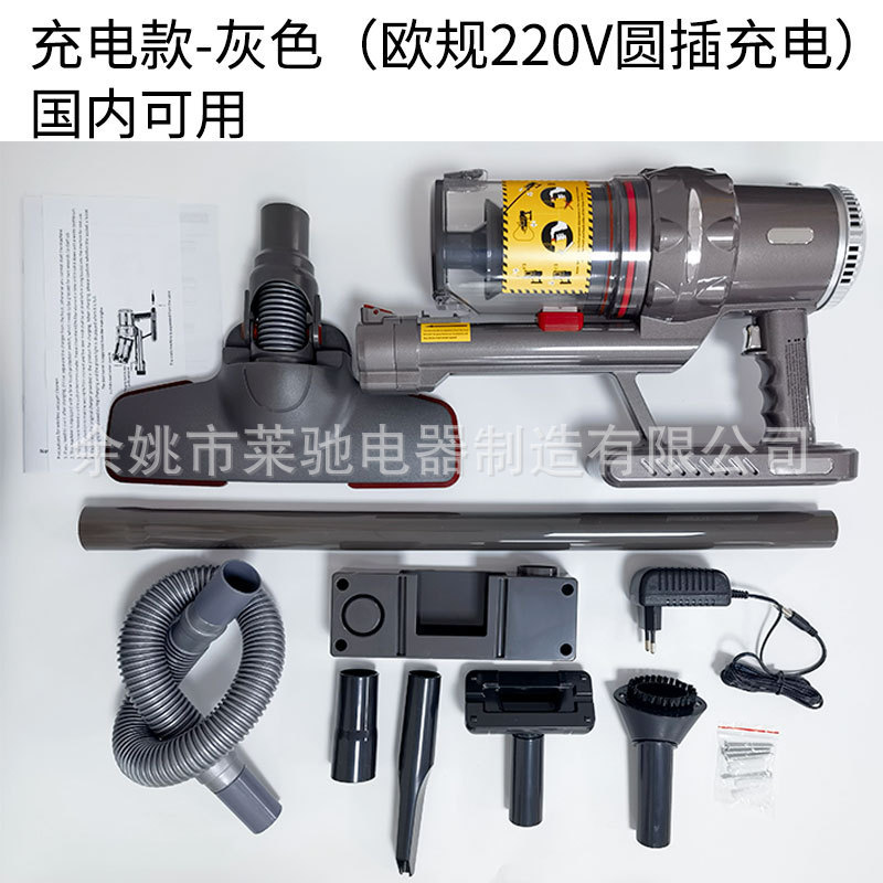 クロスボーダー掃除機大吸引力家庭用手持ち縦型ハイパワー集塵機携帯吸引モップ小型掃除機|undefined