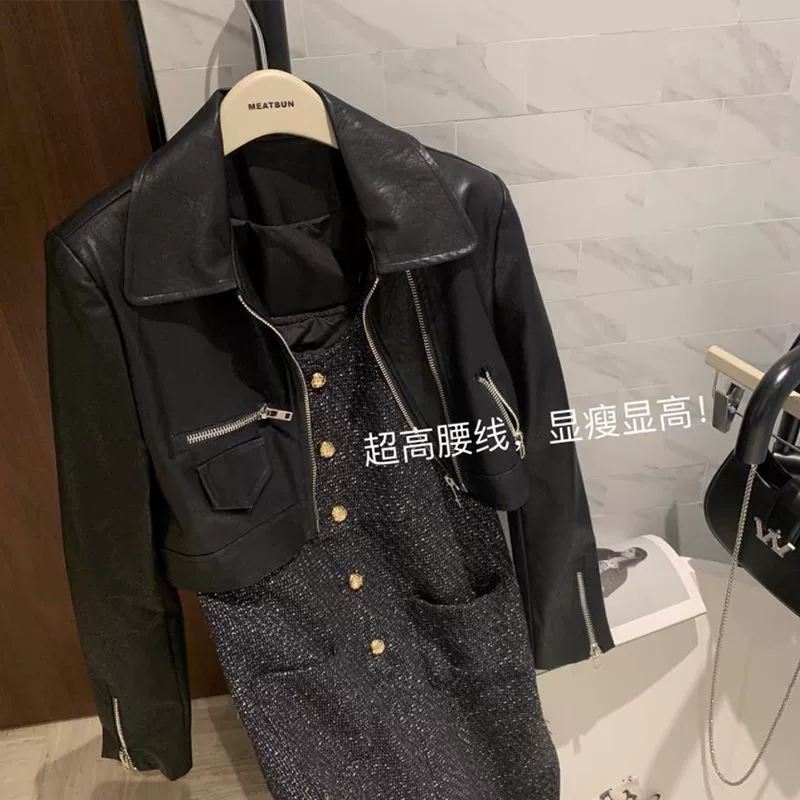Полиуретановая куртка на молнии, американский стиль, slim fit